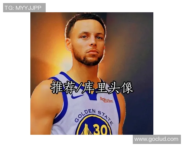 动漫风格篮球明星头像男生的创意设计与个性展示